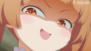 НарезОчка "Я переродился торговым автоматом и скитаюсь по лабиринту"