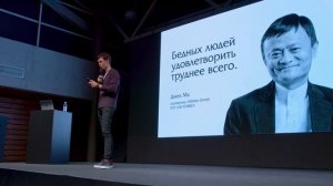 Олег Торбосов, основатель Whitewill: как продавать на ультравысокие чеки