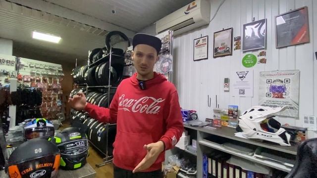 Как подобрать шлем?
