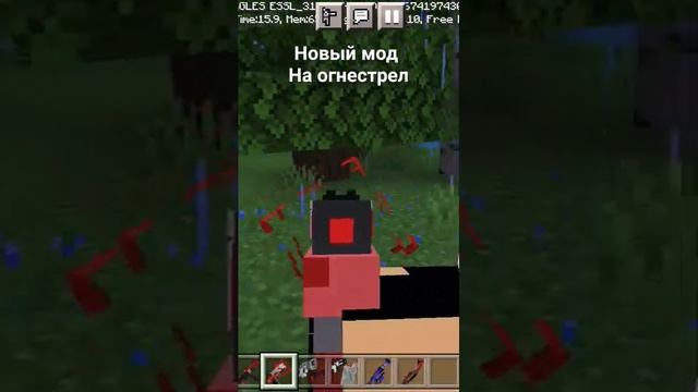 новый мод на огнестрел в Майнкрафт #майнкрафт #minecraft