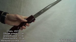 Унцукуль №2 в кейсе