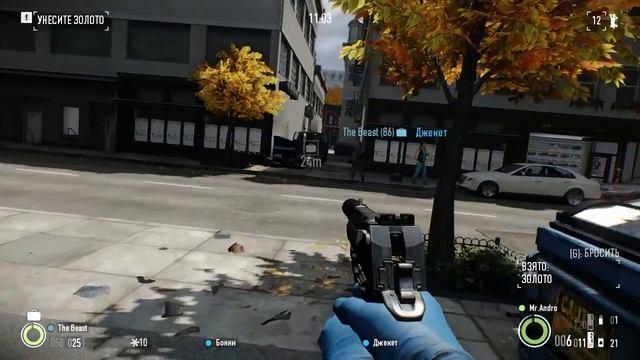 Играем в PayDay 2 #2 (ГОРЕ ГРАБИТЕЛЯ) смотреть онлайн