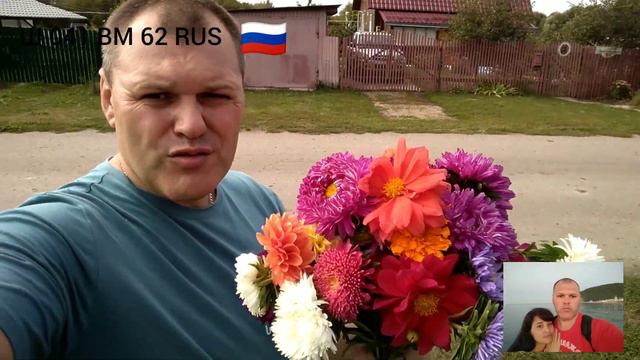 Ах, какая женщина... Только для нее смотреть онлайн