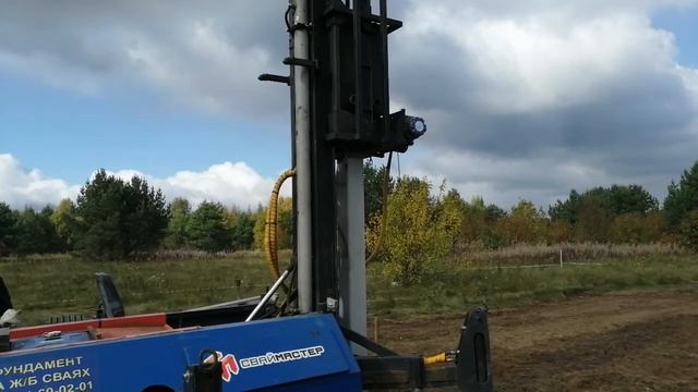 Фундамент Череповец смотреть онлайн