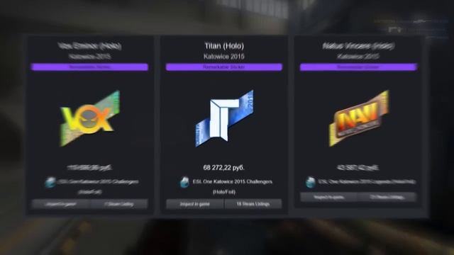 САМЫЕ ДОРОГИЕ ЗАБАНЕННЫЕ СТИКЕРЫ В КС ГО! СКОЛЬКО НАКЛЕЕК БЫЛО ЗАБАНЕНО В CS:GO?! смотреть онлайн