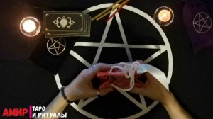 Переклад болезни на драгоценность.