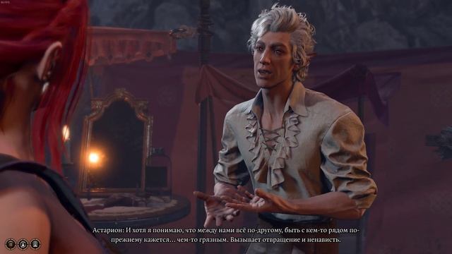 Baldur's Gate 3 Астарион признаётся в чувствах смотреть онлайн