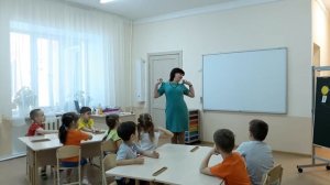 занятие по ФЭМП в старшей группе детского сада "Состав числа 5. Цифры от 1 до 9"