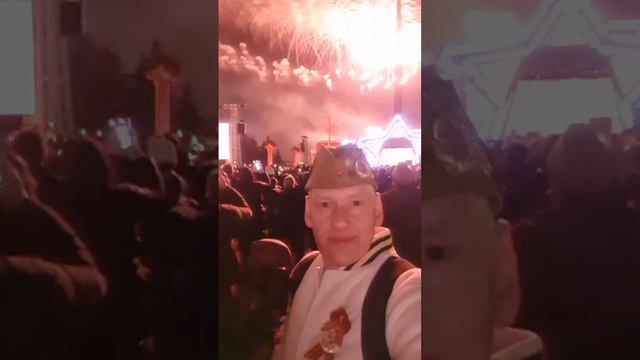 С ПРОШЕДШИМ ПРАЗДНИКАМИ ДНЁМ ВЕЛИКОЙ ПОБЕДЫ 1945-2024 ✨️
