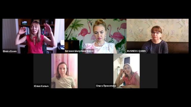 "Как прийти к осознанному счастью"