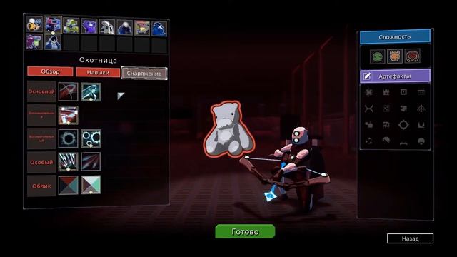 ГАЙД ОБЗОР НА HUNTRESS RISK OF RAIN 2