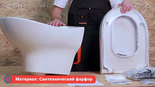Унитаз подвесной Villeroy&Boch My Nature ( арт. 561010R1 ) Обзор, Распаковка