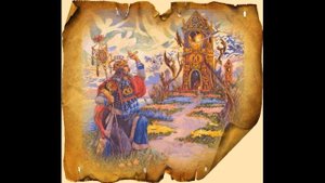 Барма Таруса и Чур  Мифы древних славян   читает Павел Беседин