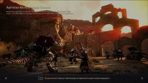 АЛЬБОМ ФЕИ (ЭНЕРГИЧНАЯ И ОЗОРНАЯ) BLACK DESERT MOBILE