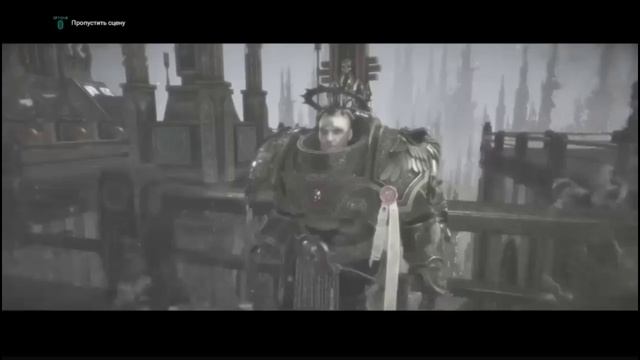 PS 4 Warhammer 40,000 Inquisitor Martyr #40 Очистить Машину Прохождение