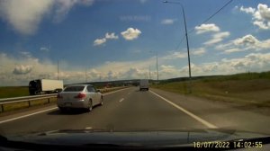 Поездка Екатеринбург   Челябинская область  Июль 2022