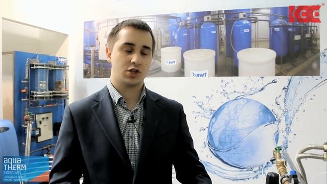 Что такое обратный осмос