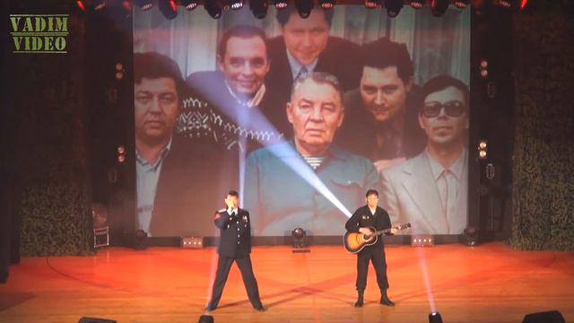 Владимир Май и Андрей Толстяков - Виват Маргеловым... смотреть онлайн