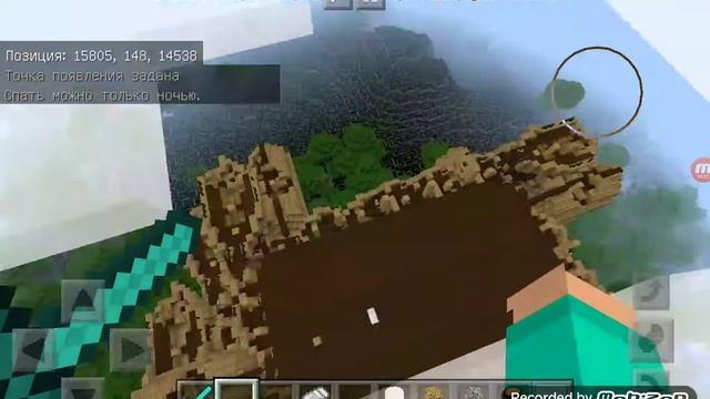 Алмазный меч из старых версиях майнкрафта смотреть онлайн