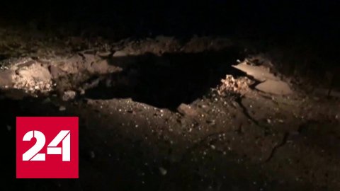 ВСУ нанесли ракетный удар по Херсонской области, есть погибшие и пострадавшие - Россия 24
