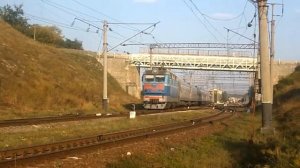 ЧС4-111 Москва-Ужгород,Бєлград,Будапешт,Братислава