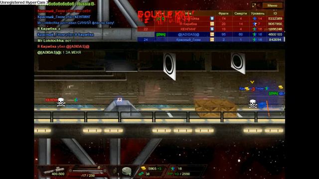 TDP4 2 удачное видео на камеру смотреть онлайн