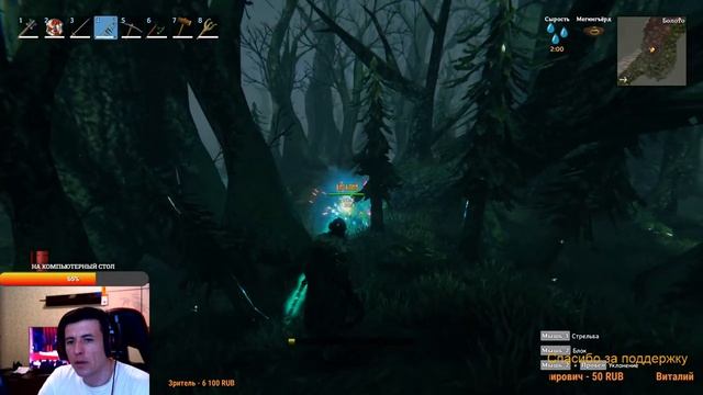Valheim #11/ БРОНЯ И ОРУЖИЕ ИЗ ЧЕРНОГО МЕТАЛЛА