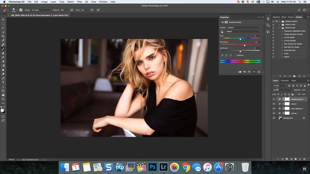 Easy Photoshop - Adjustment Layers смотреть онлайн