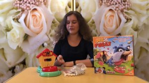 Игра злой пёс Макс, Max Furax Game.