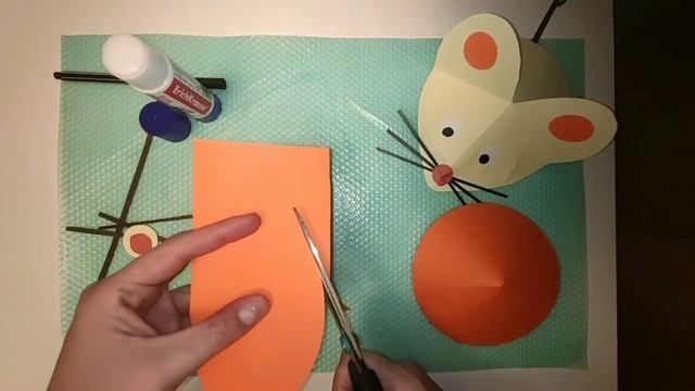 "Мышка" смотреть онлайн