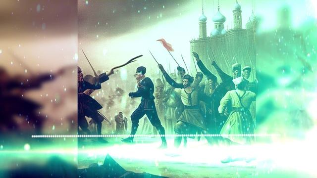 Бородинская годовщина