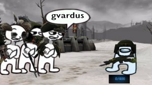 Gvardus