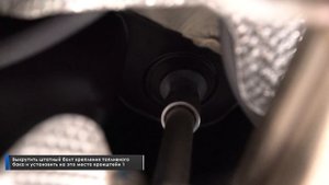 Установка комплекта алюминиевых защит на Renault Kaptur, передний привод.
