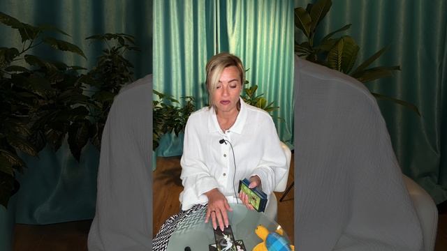 Совет рода для Вас! Таро прогноз дня - онлайн.#tarot  #тарогадание  #тарорасклады #tarot#советтаро