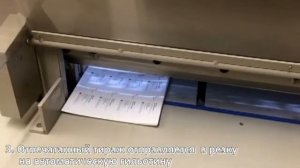 Печать визиток в СЛОНе. Цифровая печать малыми тиражами