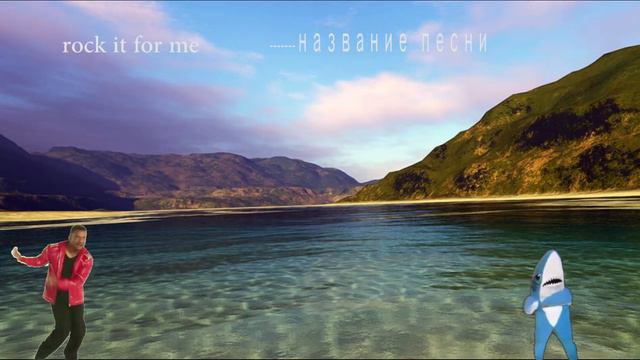 подборка музыки смотреть онлайн