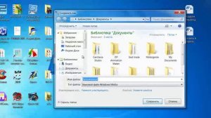 Звукозапись.Как записать свой голос. Как сделать запись mp3.