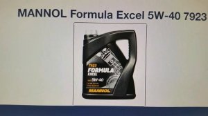 Новое масло в линейки - MANNOL Formula Excel 5W-40 С3