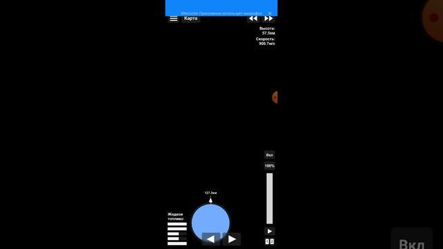 3 марта 2023 г. смотреть онлайн