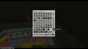 Как скрафтить Нано броню в minecraft