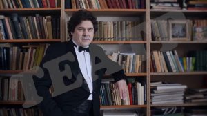 "Волшебная скрипка"