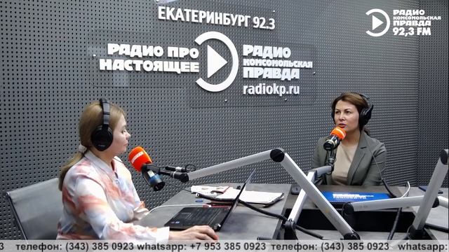 Как Свердловская область привлекает туристов