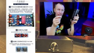 Кто лучше - усилитель 3eAudio SY-DAPx002 (TPA3250) или FX-Audio FX-502S PRO (TPA3250)