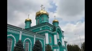 Ровеньки Белгородская обл