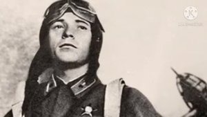 Виктор Талалихин