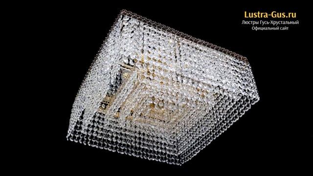 Хрустальная люстра «Милан Квадрат» - Гусь-Хрустальный завод