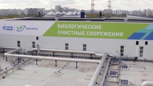 В Омске началось строительство современных очистных сооружений на нефтеперерабатывающем заводе