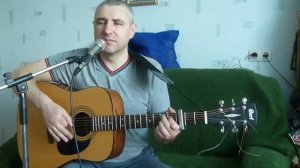 "А лето цвета неба" под гитару из репертуара Юрия Шатунова под гитару