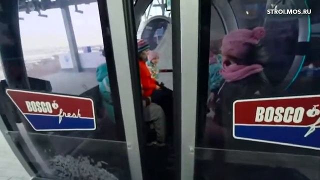 Teleferico De Moscu - Rusia