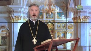 Церковный календарь 19 августа. Преображение Господа Бога и Спаса нашего Иисуса Христа